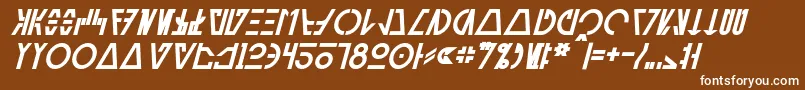 フォントAurebeshCantinaBoldItalic – 茶色の背景に白い文字