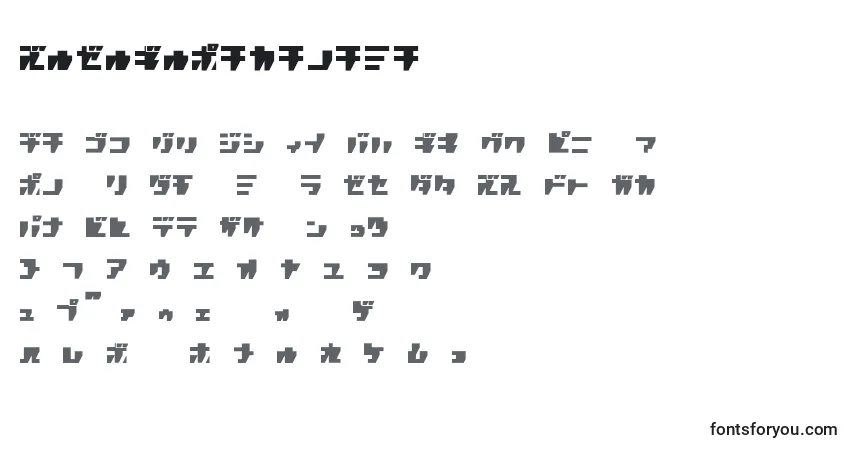 Czcionka R.P.G.Katakana – alfabet, cyfry, specjalne znaki