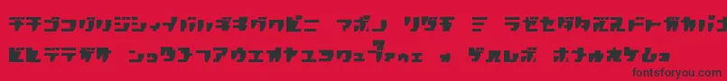 Więcej informacji o czcionce R.P.G.Katakana Czcionka R.P.G.Katakana – czarne czcionki na czerwonym tle