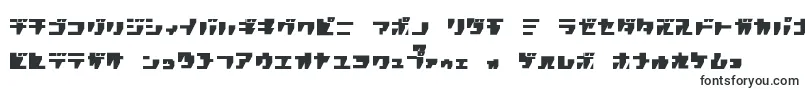 R.P.G.Katakana-Schriftart – Kleine Schriften