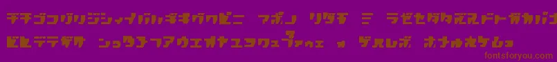 R.P.G.Katakana-Schriftart – Braune Schriften auf violettem Hintergrund