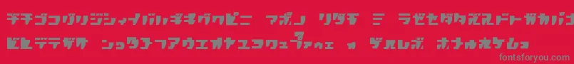 フォントR.P.G.Katakana – 赤い背景に灰色の文字