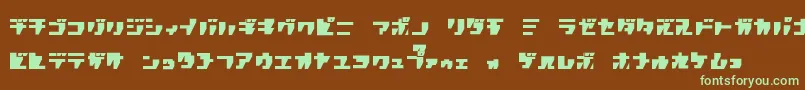 Шрифт R.P.G.Katakana – зелёные шрифты на коричневом фоне