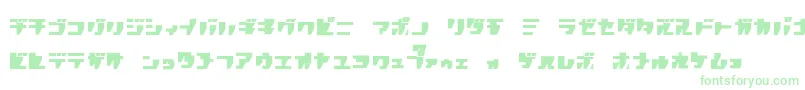Weitere Informationen zur R.P.G.Katakana-Schriftart R.P.G.Katakana-Schriftart – Grüne Schriften