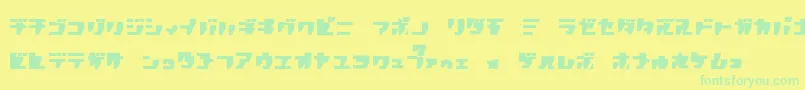 R.P.G.Katakana-Schriftart – Grüne Schriften auf gelbem Hintergrund