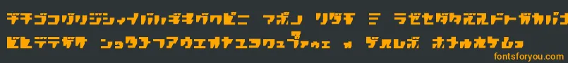 フォントR.P.G.Katakana – 黒い背景にオレンジの文字