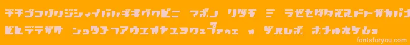R.P.G.Katakana Font – Pink Fonts on Orange Background