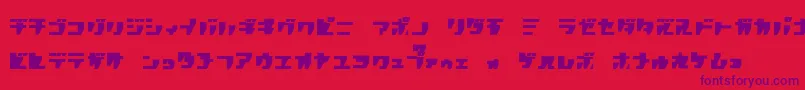 More about R.P.G.Katakana Font R.P.G.Katakana Font – Purple Fonts on Red Background