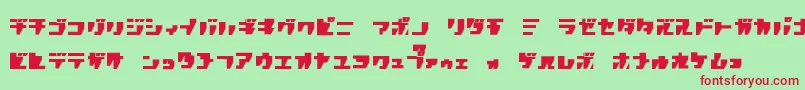 R.P.G.Katakana Font – Red Fonts on Green Background