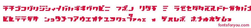 R.P.G.Katakana Font – Red Fonts