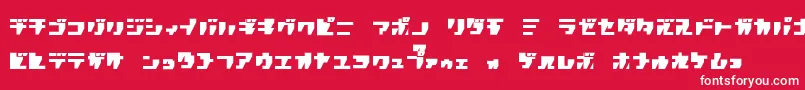 フォントR.P.G.Katakana – 赤い背景に白い文字