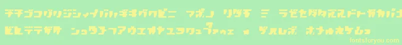 R.P.G.Katakana Font – Yellow Fonts on Green Background