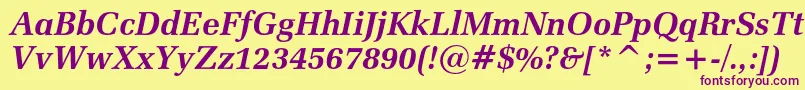 Шрифт Zapfelliptical711cbtBolditalic – фиолетовые шрифты на жёлтом фоне