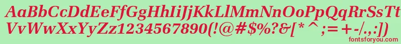 フォントZapfelliptical711cbtBolditalic – 赤い文字の緑の背景