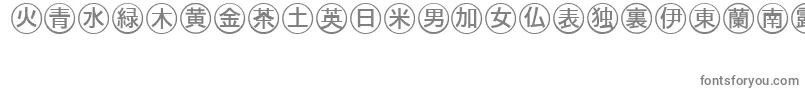 フォントBullets4japanese – 白い背景に灰色の文字