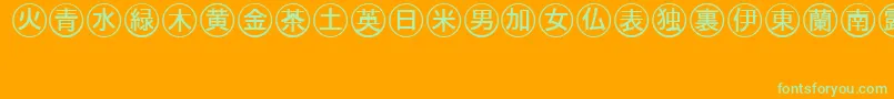Bullets4japanese Font – Green Fonts on Orange Background