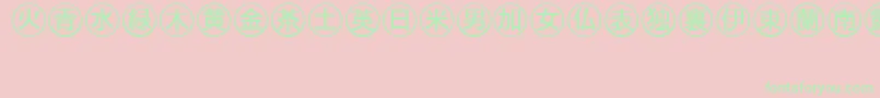 Bullets4japanese Font – Green Fonts on Pink Background