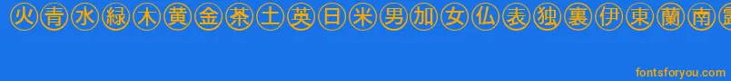Bullets4japanese Font – Orange Fonts on Blue Background