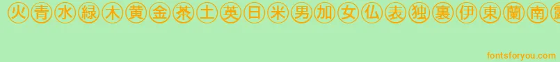 Bullets4japanese Font – Orange Fonts on Green Background