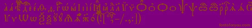 フォントTriodionUcsSpacedout – 紫色の背景に茶色のフォント