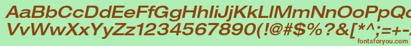 Шрифт HelveticaneueltstdMdexo – коричневые шрифты на зелёном фоне