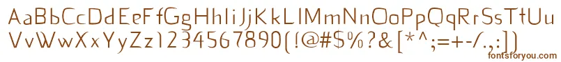 Dekiru-Schriftart – Braune Schriften auf weißem Hintergrund