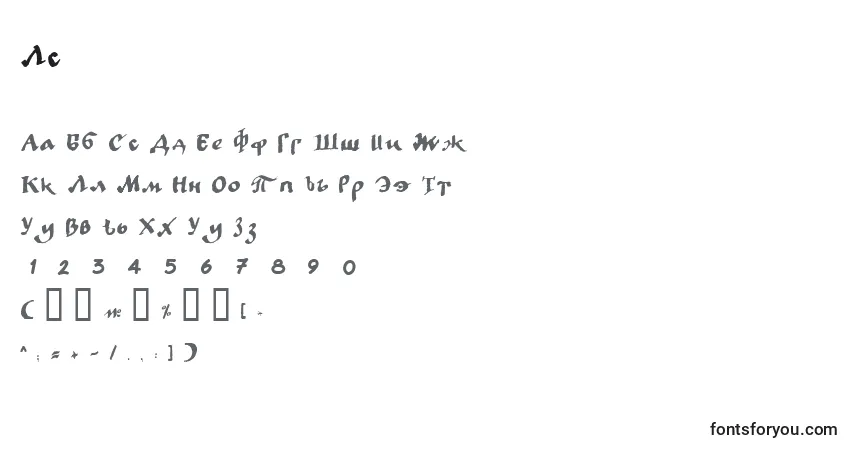 A fonte Lc – alfabeto, números, caracteres especiais