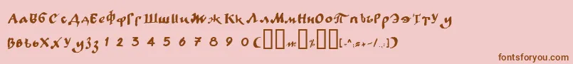 Lc Font – Brown Fonts on Pink Background