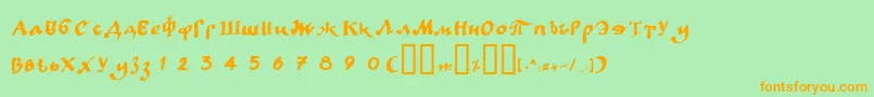 Lc Font – Orange Fonts on Green Background