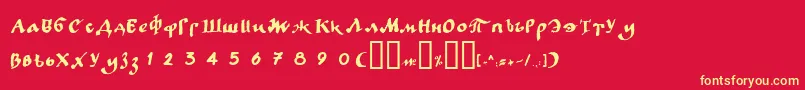 Lc Font – Yellow Fonts on Red Background