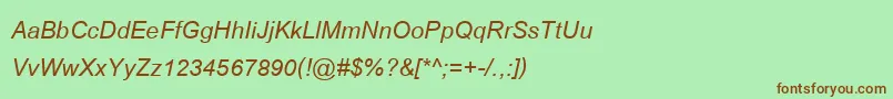 CordiaupcBoldItalic Font – Brown Fonts on Green Background