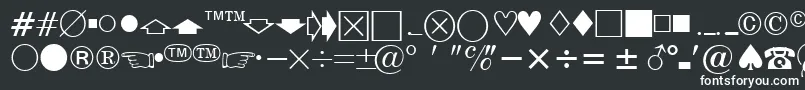 フォントEisagonewsssk – 白い文字