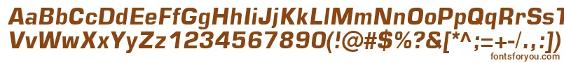 Square721DmItalic-Schriftart – Braune Schriften auf weißem Hintergrund