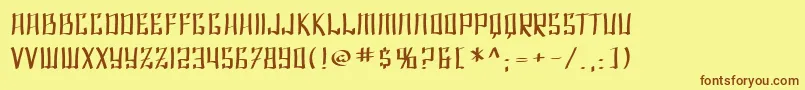 フォントSfShaiFontaiExtended – 茶色の文字が黄色の背景にあります。