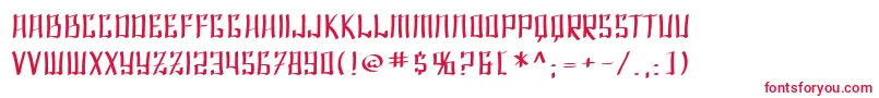 フォントSfShaiFontaiExtended – 白い背景に赤い文字