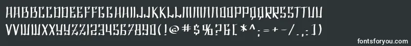 フォントSfShaiFontaiExtended – 白い文字