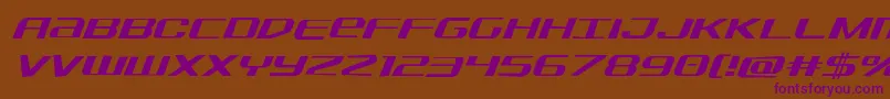 Sdfjagital Font – Purple Fonts on Brown Background