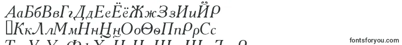 Academy.KzItalic Font – Kyrgyz Fonts