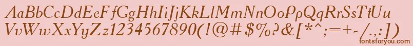 Academy.KzItalic-Schriftart – Braune Schriften auf rosa Hintergrund