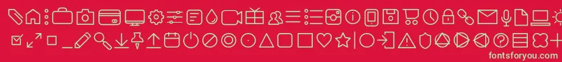 AristaProIconsExtralightTrial Font – Green Fonts on Red Background