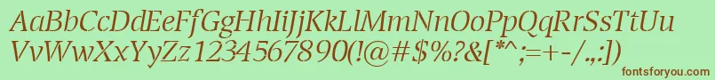 Шрифт TransportLightItalic – коричневые шрифты на зелёном фоне