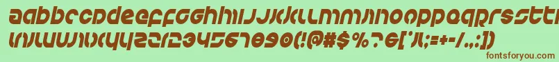 Шрифт Kovacscondital – коричневые шрифты на зелёном фоне