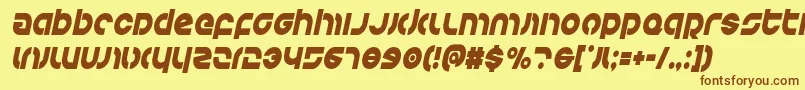 フォントKovacscondital – 茶色の文字が黄色の背景にあります。