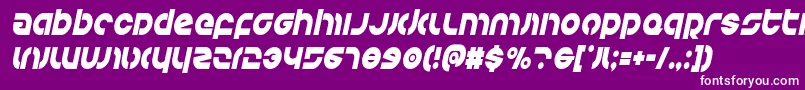 Kovacscondital Font – White Fonts on Purple Background