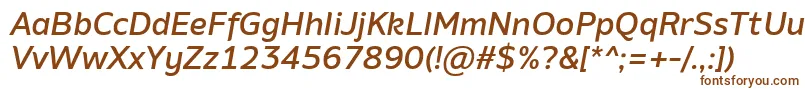 Шрифт AminoMediumItalic – коричневые шрифты на белом фоне