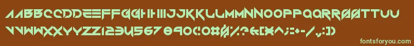 フォントVerminVibesRoundhouse – 緑色の文字が茶色の背景にあります。
