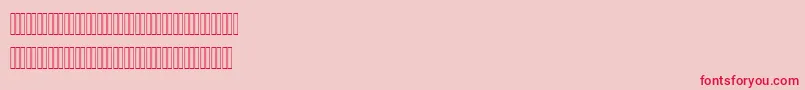 Qadi Font – Red Fonts on Pink Background