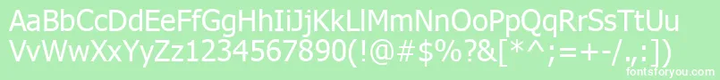 TahomaKoi8 Font – White Fonts on Green Background