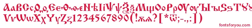 フォントUkrainianIzhitsa – 白い背景に赤い文字