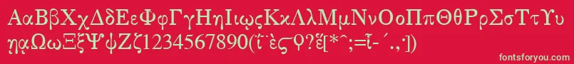 GreekSerge1Normal Font – Green Fonts on Red Background